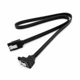 Cable SATA Datos MSI Negro